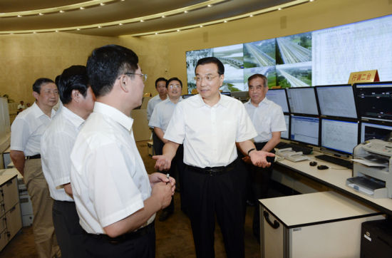 李克強在中國鐵路總公司考察