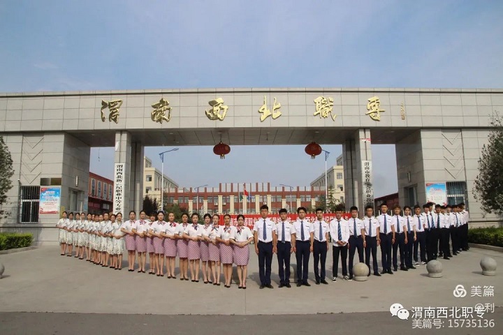 共創(chuàng)文明城 | 文明來敲門，“紅馬甲”們?nèi)霊粜麄魑拿鞒鞘袆?chuàng)建知識(shí)啦！